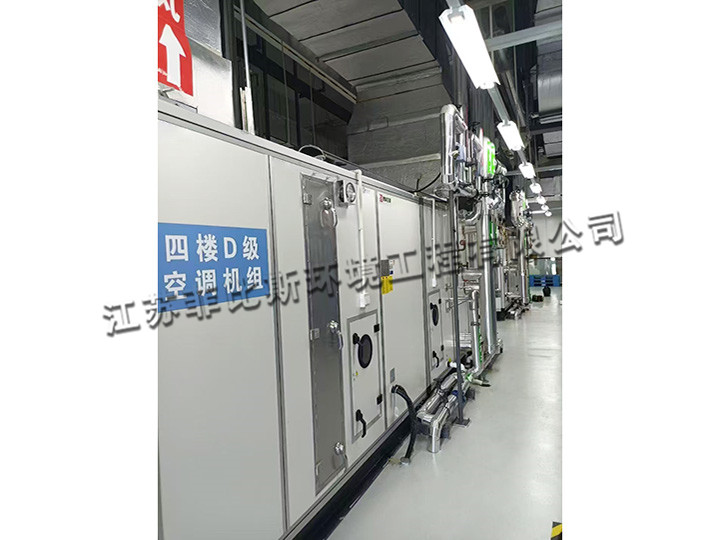 暖通控制工程